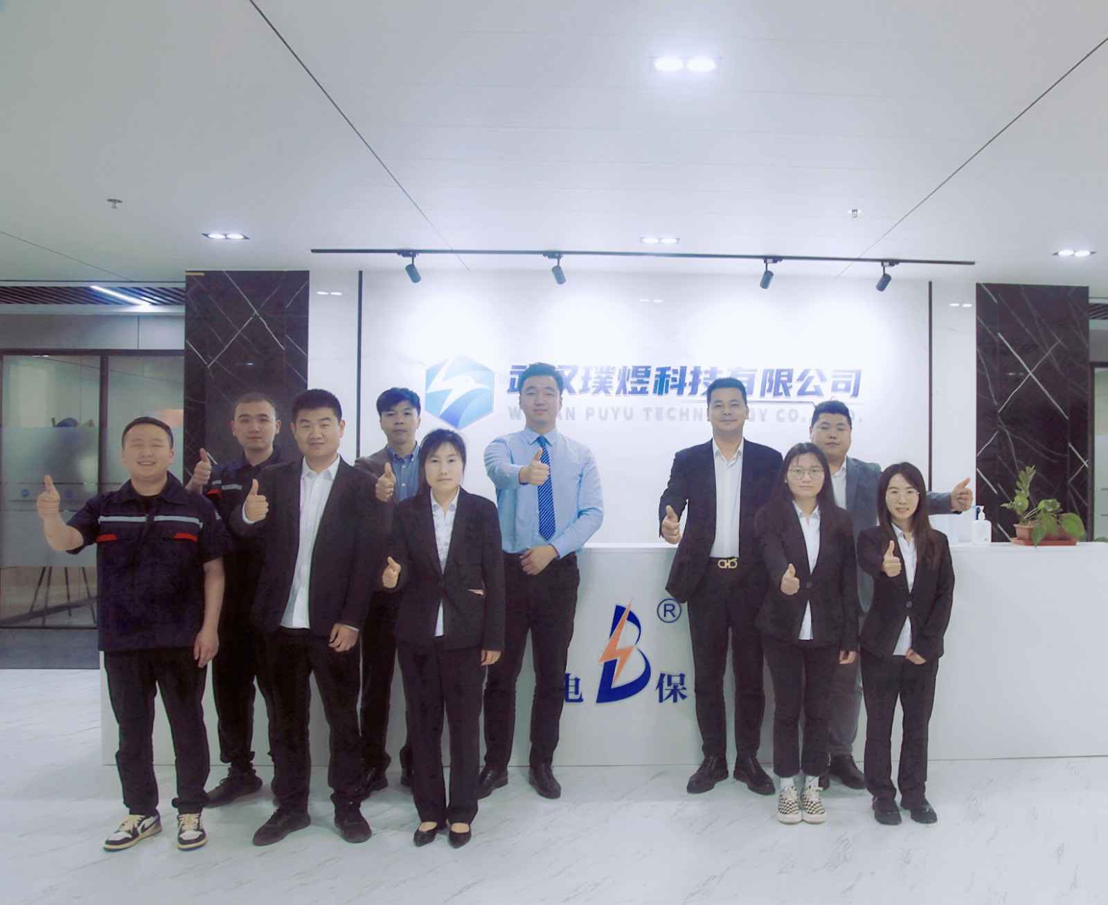 星空官方端网站登录入口-星空online(中国)湖北黄陂区合作伙伴